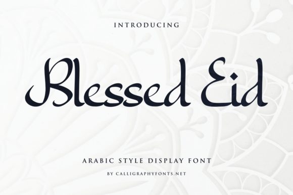 Blessed Eid: A Luxurious Script Handwritten Font for Elegant Branding